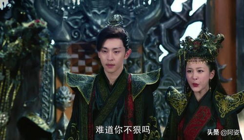 第一章：月光下的承诺