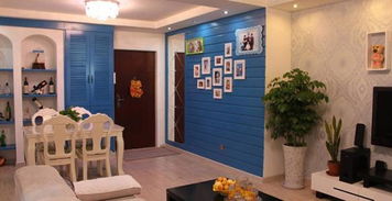 室内装修风水学书籍,室内装修风水学书籍