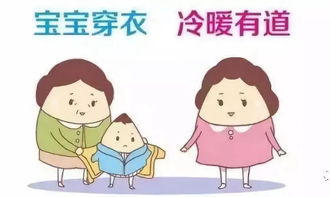 四、感情观：浪漫至极但忠诚度待考验