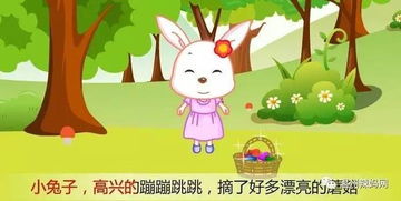 影子在移动