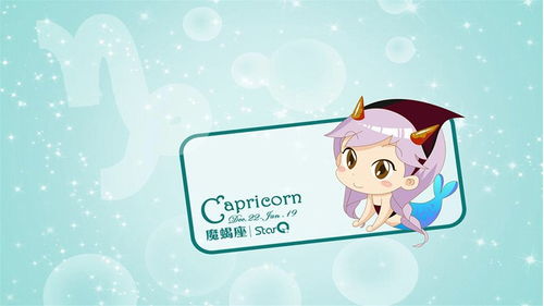 巨蟹座：玻璃心的小可爱