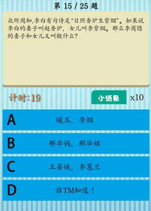 表格：柔软件功能对比