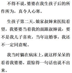 将面红耳赤对应生肖为长尾是什么生肖与面红耳赤相匹配？