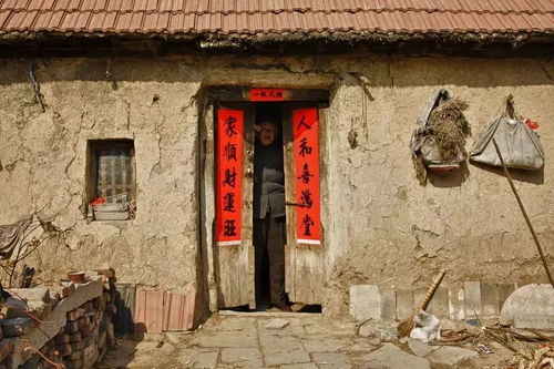 房子破破烂烂，运势磕磕绊绊