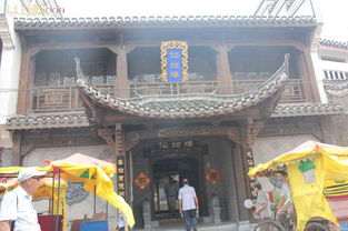 三河古镇：义乌小商品市场分场