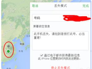 五、  个性化定制：打造独一无二的手机号码（老土了是较高级的）