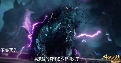 午夜十二点的魔咒