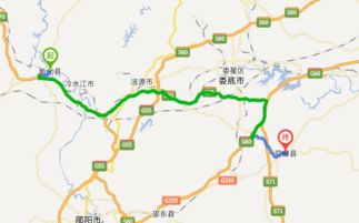五、周边美食：品味新化味道