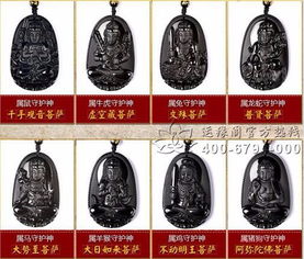 十二生肖本命佛图片和十二生肖护身佛图片分别代表什么含义？