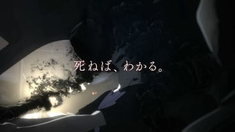 风水局里的迷魂阵