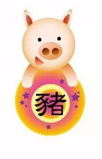 十二时辰生肖运势分析图具体是什么含义？
