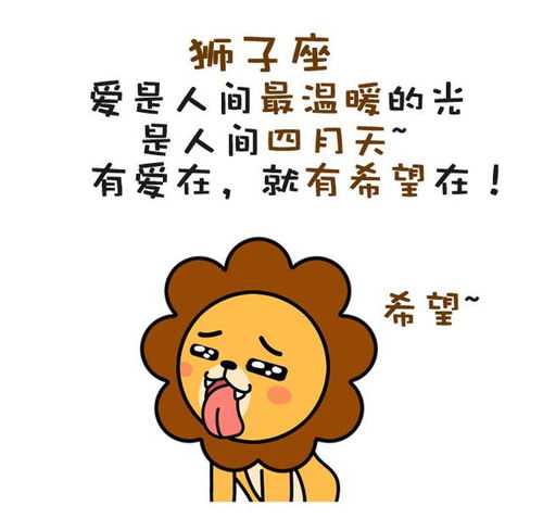 奇葩恋爱观大赏