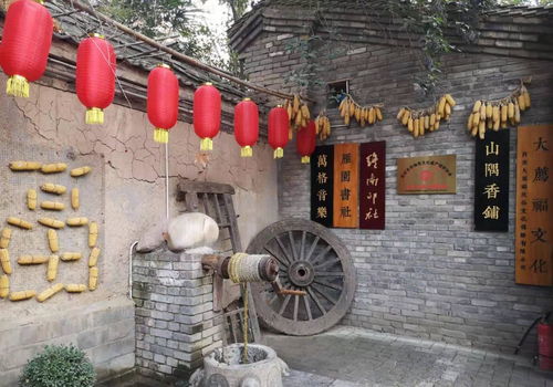 光福寺穷鬼生存手册：2026年黄历说这天去最吉利！