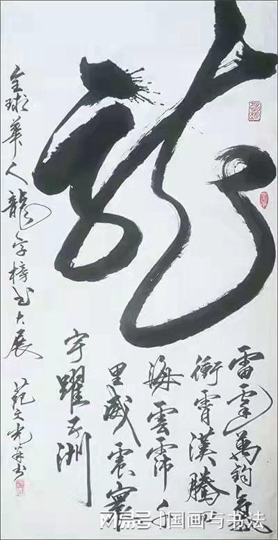2.2 牛年生人：稳沉重踏实 却别忘了厨房风水门槛
