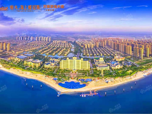 泡汤还是泡钱？99块温泉票的惊天骗局大揭秘