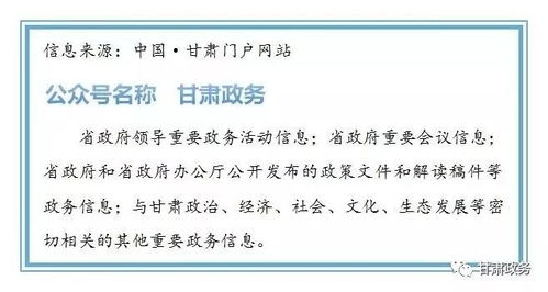 A）客厅方位与决策氛围