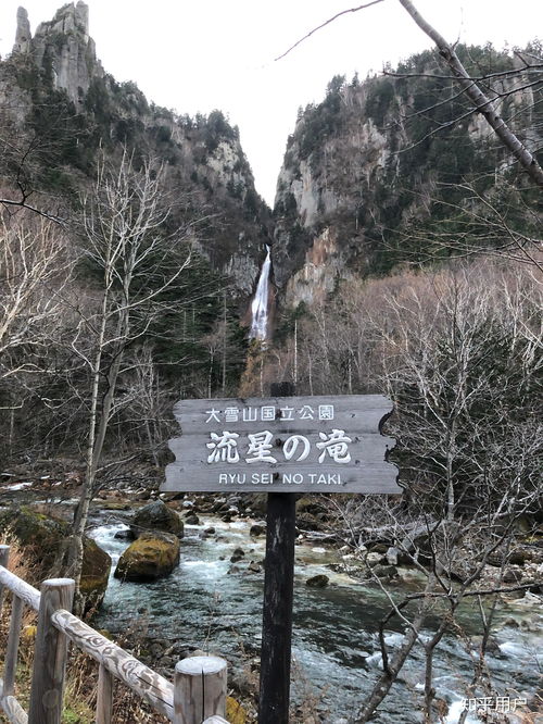 马牙雪山？就是个坑爹货！