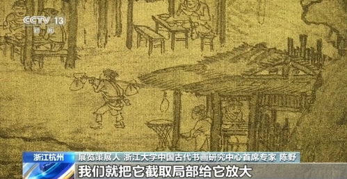 香港风水之争,香港特色文化之风水小说