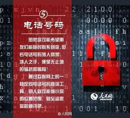 这破签儿到底是个啥鬼东西？