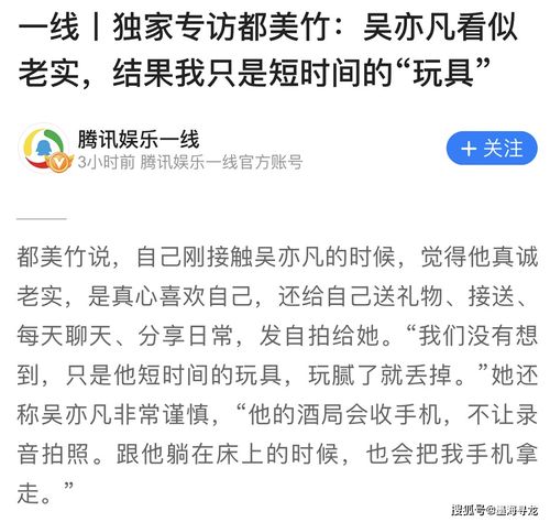 震惊！2026年童子命大爆发？看完这篇活到99