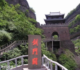 蜿蜒的山路上：那一些被遗忘的故事