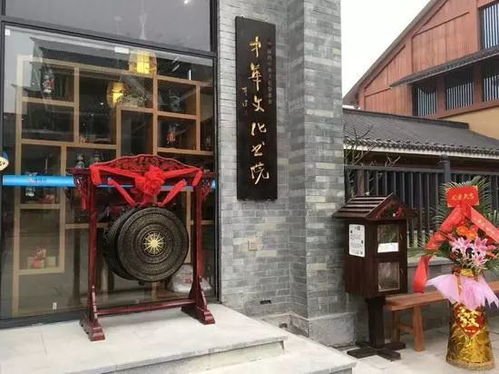 文轩书店：书香满溢的文化底蕴空间范围