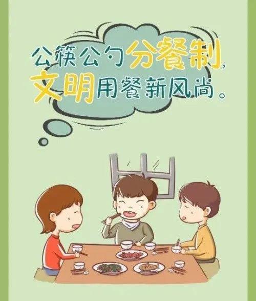 法国：装逼遭雷劈！