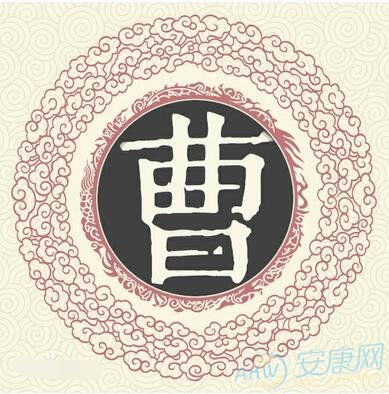 二、曹姓男孩名字较大放送（带噪版）