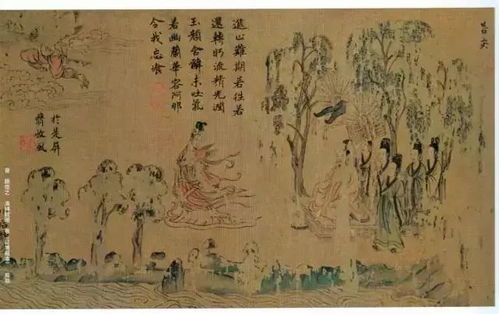 严子陵：那位将脚搁在皇帝肚皮上的