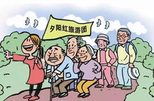 啊！这该死的旅行！我气到爆炸的省钱血泪史