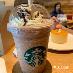 震惊！咸阳机场星巴克竟藏着秦始皇的秘密？2026年运势大揭秘