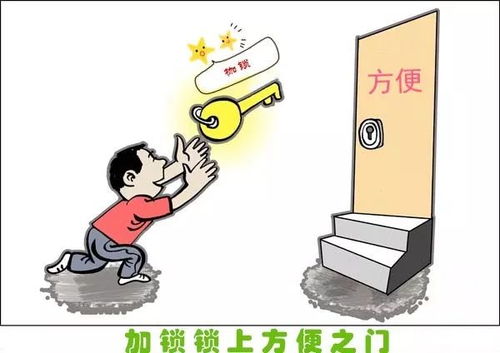 一个重要的补充说明 (千万不要忽略!)