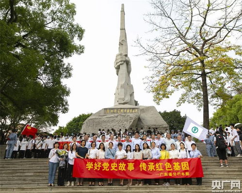 烈士陵园风水,烈士陵园风水好么