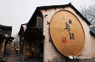 2026年黄历警告！这些日子去绝对倒大霉