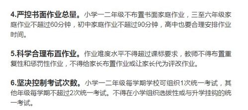情绪化语句——别再敲键盘啦！