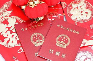 番禺8月领结婚证的最佳吉日是哪一天？