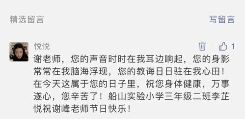 土味情话：名字要够土才能接地气