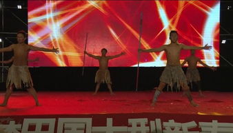 “揭秘民族节日风情盛宴来袭！”