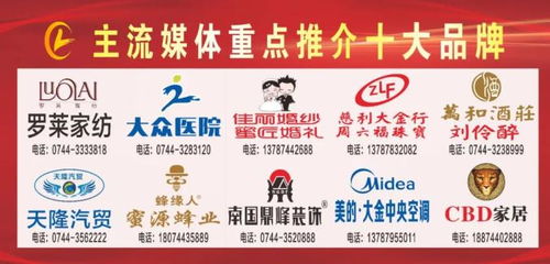 先别急着翻黄历， 先来点情绪调味料