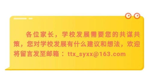 游玩项目坑到我怀疑人生！
