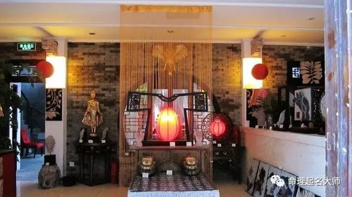 招财旺财布局， 这些小妙招你得知道
