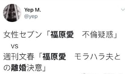 婚姻碎成渣渣了咋整？风水玄学来救场！