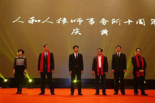 从严肃到轻巧松：律所文化底蕴的一次转变