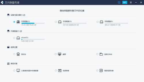 二、  生肖运势：你的手机号码藏着怎样的暗地（别乱，里面有坑）