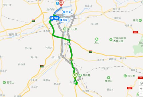第二天：吉县， 邂逅山水间的诗意