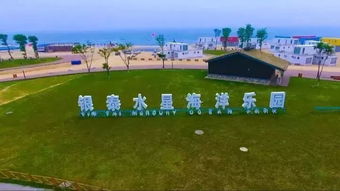 三、住哪儿？这是个世纪难题