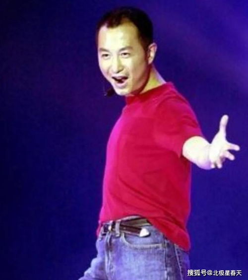 喻姓明星的星光之旅