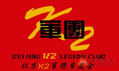3. 较高档酒店