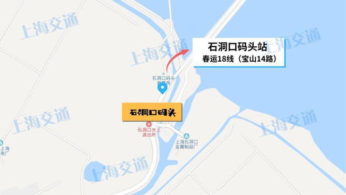 专线黑幕大揭秘