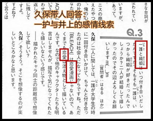 日柱为辛的人命运如何，日柱为辛巳的另一半长得是何种模样？